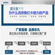 大师贴膜工具专业店 店铺LOGO