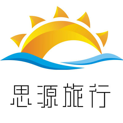 北京腾思源旅游专营店