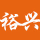 裕兴厨卫商城
