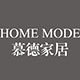 MODE 慕德家居 店铺LOGO