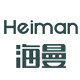 heiman海曼旗舰店