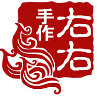 左左一样的爱手作坊