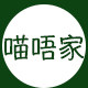喵唔的天空 非喵呜的天空