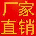 深圳服装厂直销店