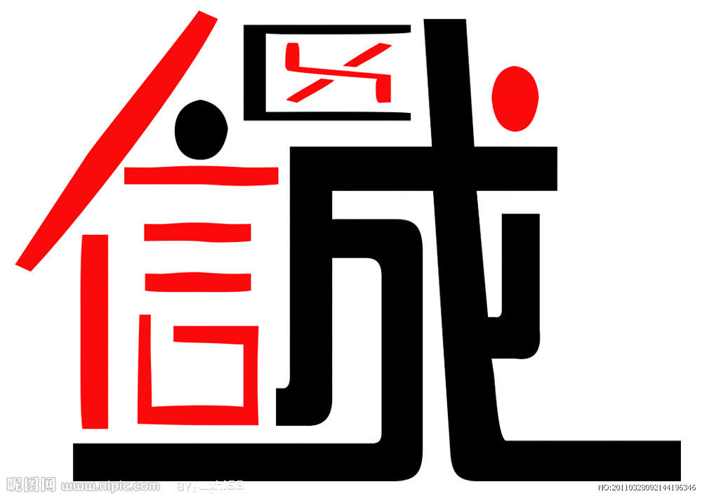 机电配件批发商行