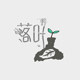 落叶复苏原创民族设计