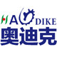 奥迪克 店铺LOGO