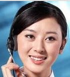 上海芙洁诚实业