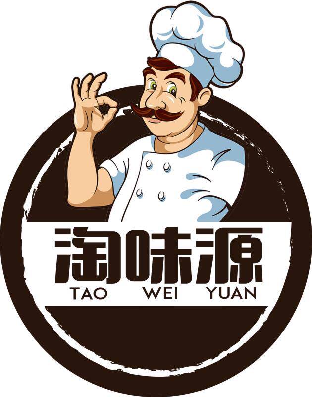 陶味源食材