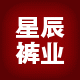 中老年马甲批发零售