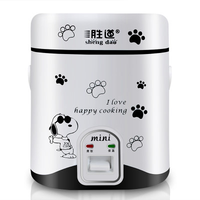 佳诚电器精品馆