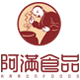 阿满旗舰店 店铺LOGO