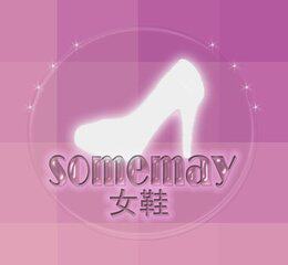 霞霞女鞋店