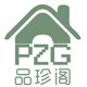品珍阁 店铺LOGO