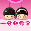 yeah花容月帽