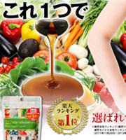 樱淘湾七七店 店铺LOGO