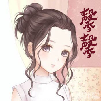 馨馨臻品