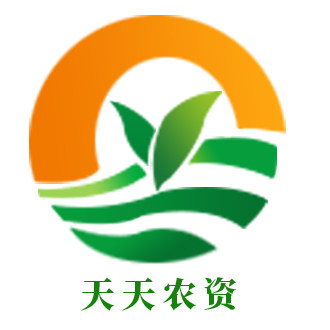 天天农资批发部