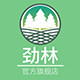 劲林数码旗舰店
