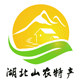 湖北山农特产