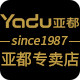 亚都美德优专卖店