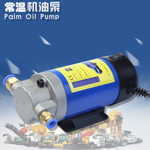 锦程汽保工具