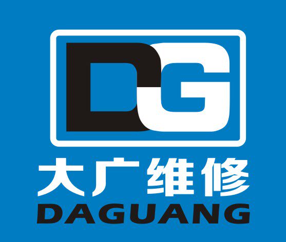 郑州大广电子产品维修中心