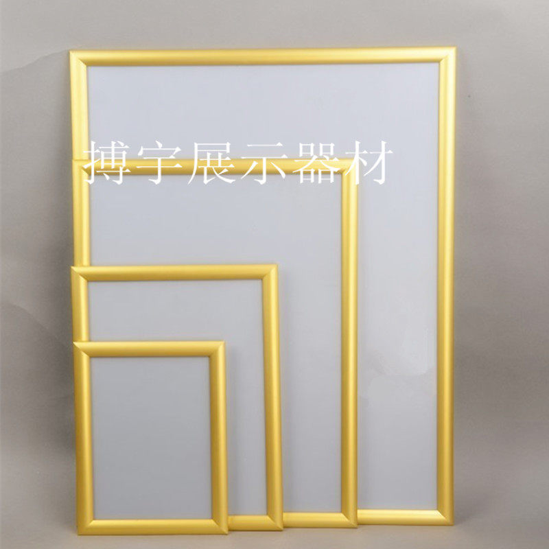 搏宇展示器材