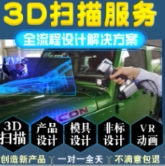 s姗清水秀s