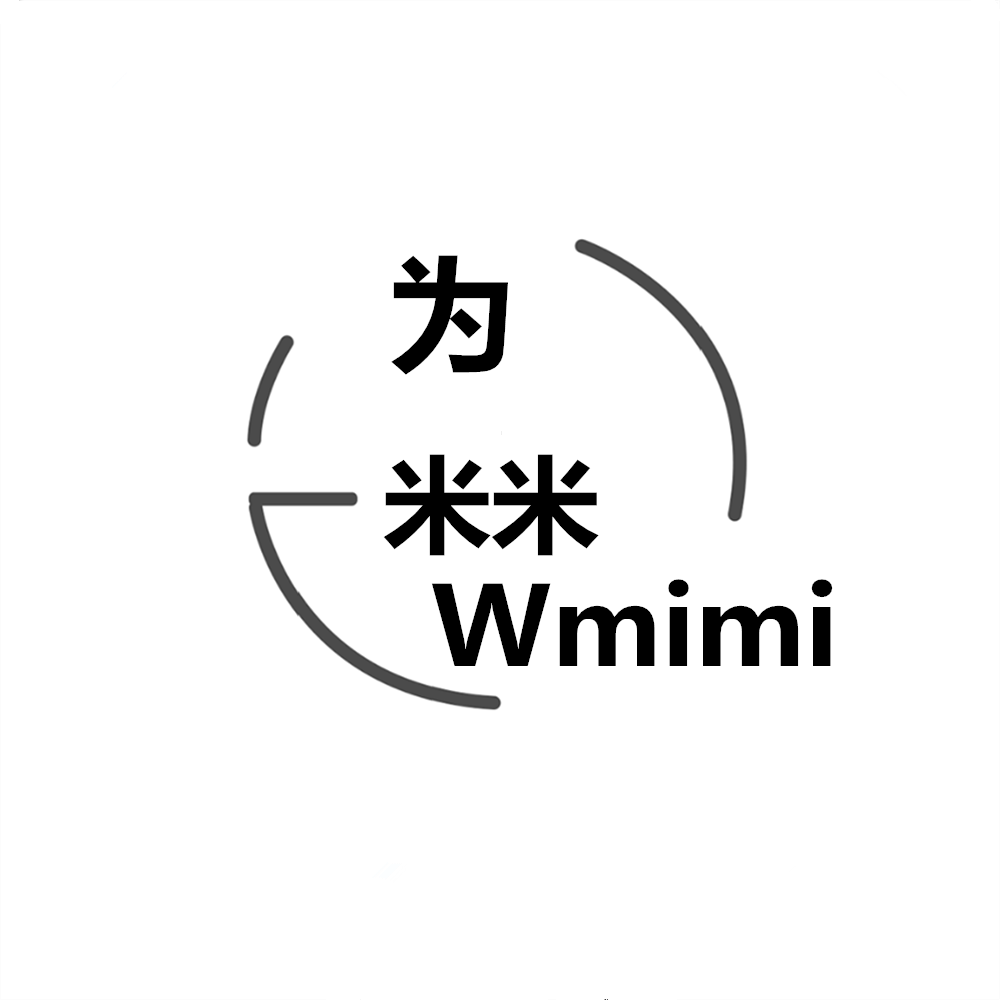 为米米