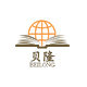 贝隆旗舰店 店铺LOGO