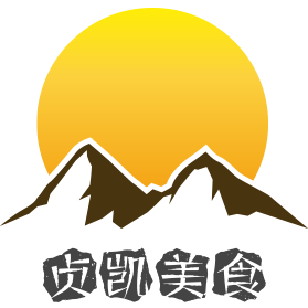 贞凯美食