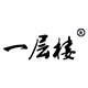 一层楼旗舰店