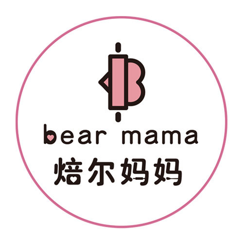 焙尔妈妈烘焙