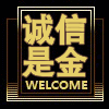 明星款壹号店