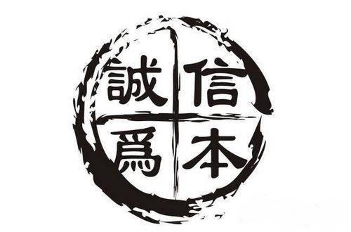 霞飞精品