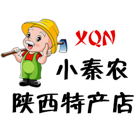 小秦农陕西特产店