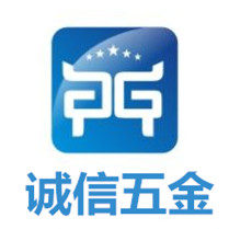 诚信五金联盟至尊店 店铺LOGO