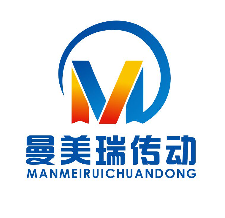 盐城市曼美瑞传动科技