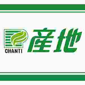 上海产地原料批发总店