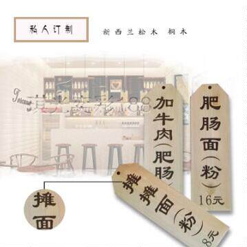 诚信木业1