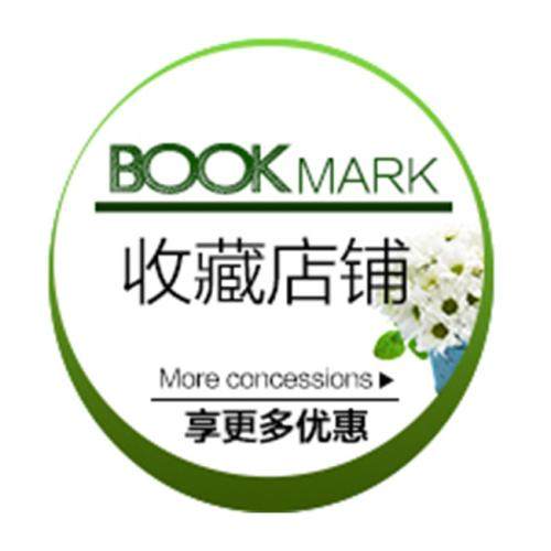 瑞利富优品