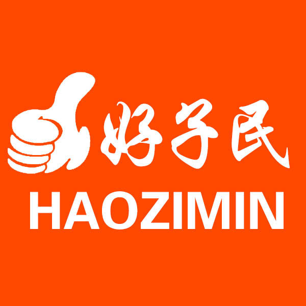 梁氏纸业