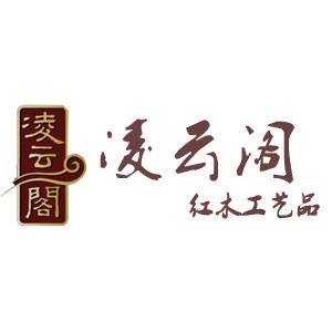 凌云阁红木工艺品店