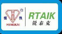 恒凯钨钢工具 店铺LOGO
