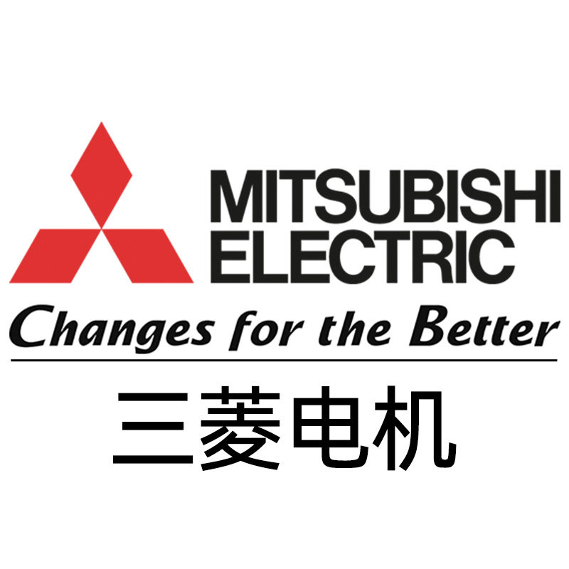 三菱生活电器旗舰店
