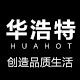 华浩特机械制造企业店