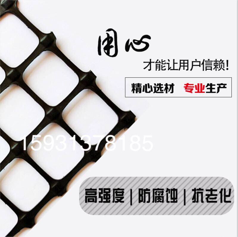 华唐网业 店铺LOGO