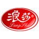 浪莎浪涛专卖店