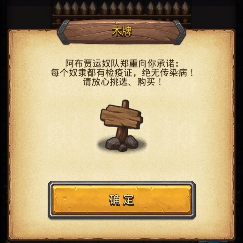 一次性台布
